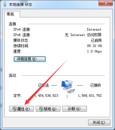 猩猩助手网络异常.连接失败.无法连接解决方法