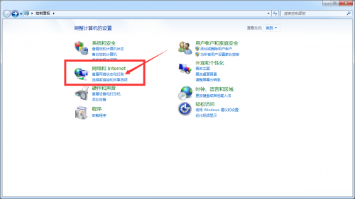 猩猩助手网络异常.连接失败.无法连接解决方法