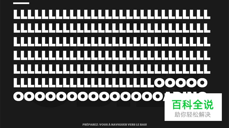 学学这些爱不释手的加载动效设计