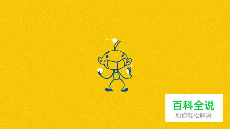 学学这些爱不释手的加载动效设计