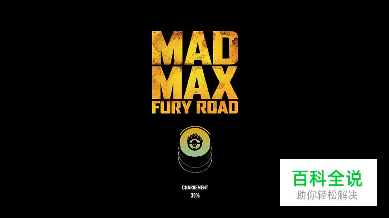 学学这些爱不释手的加载动效设计