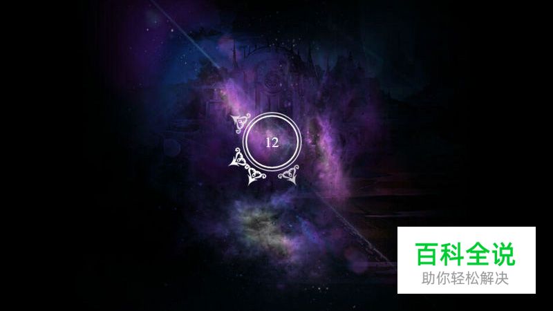 学学这些爱不释手的加载动效设计