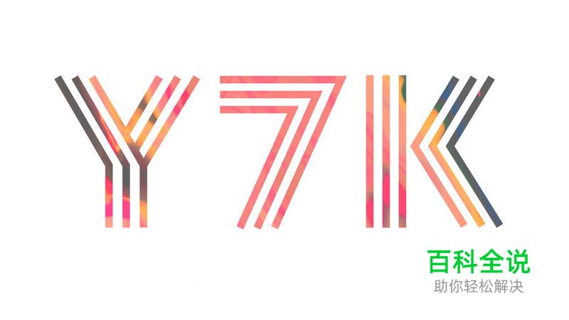 学学这些爱不释手的加载动效设计