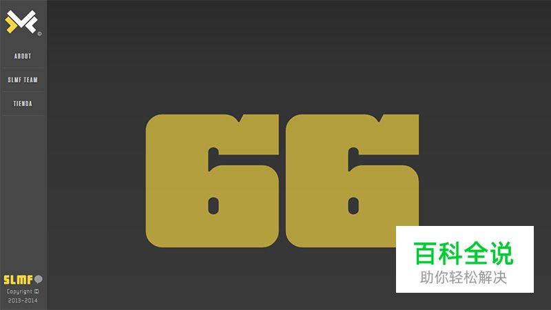 学学这些爱不释手的加载动效设计