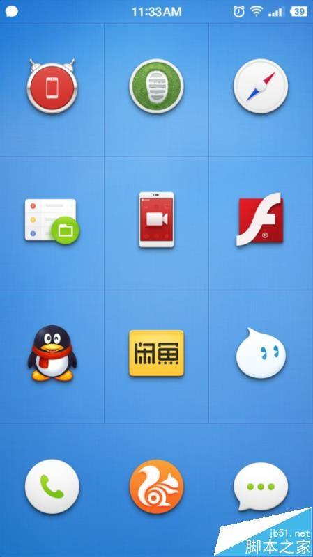 闲鱼app可怎么使用信用卡付款?