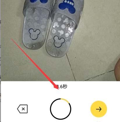 闲鱼app二手宝贝怎么拍摄视频?