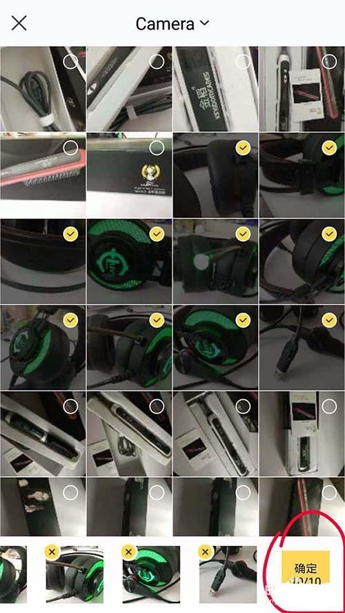 闲鱼app怎么发布线下可购买的宝贝?