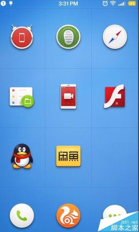 闲鱼app退款成功后钱退哪里了?