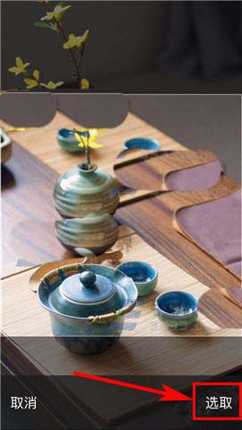 小影app怎么自定义设置个人主页背景图?