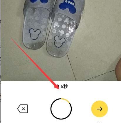 闲鱼app二手宝贝怎么拍摄视频?