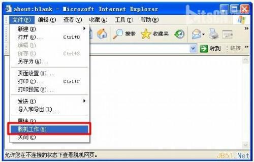 新一代TP-Link路由器tplogin.cn设置地址打不开怎么办
