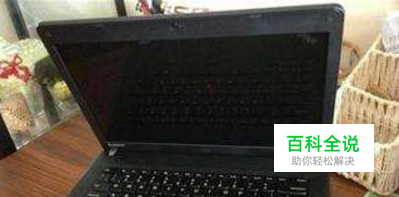 咸鱼二手电脑怎么验货