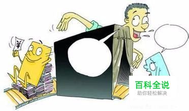 信用卡养卡技巧分享：