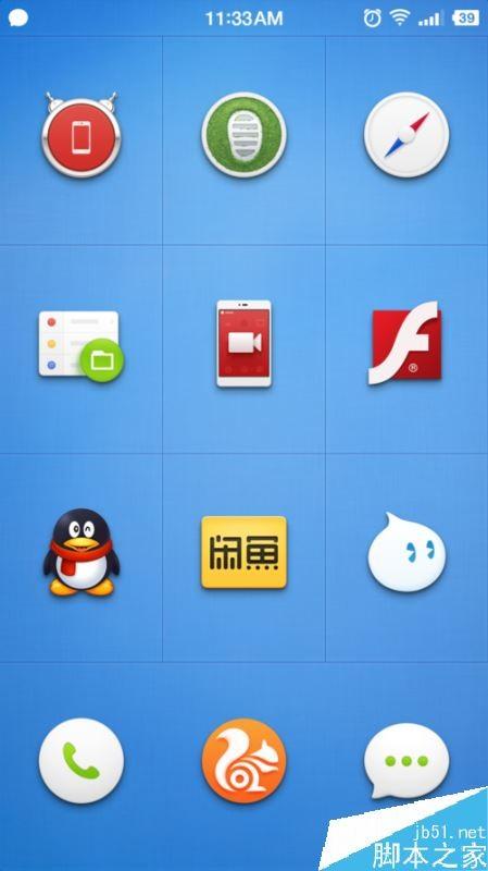 闲鱼卖出商品的钱在哪？闲鱼查询钱款的方法