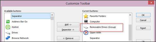 XYplorer实用技巧：打开常用文件夹我有三招(图文)