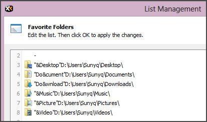 XYplorer实用技巧：打开常用文件夹我有三招(图文)