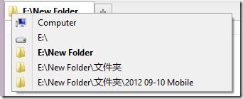 XYplorer实用技巧:右键菜单使用方法