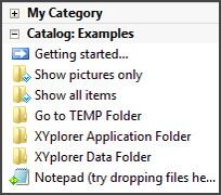 XYplorer实用技巧：打开常用文件夹我有三招(图文)