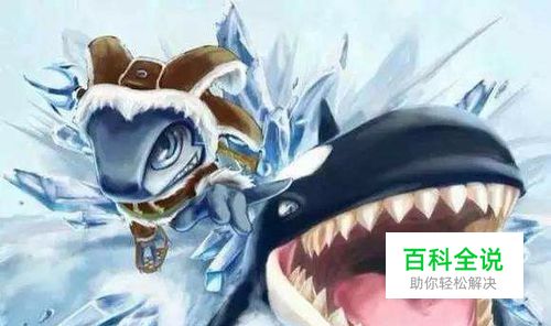 小鱼人怎么打亚索？