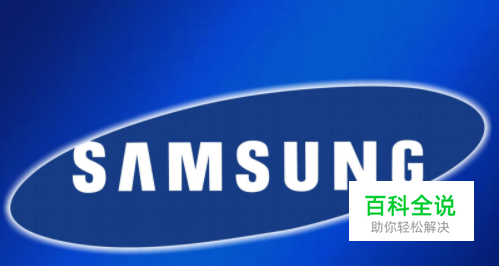 闲鱼上购买二手手机需要注意什么？