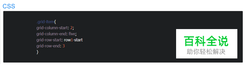 响应式WEB布局的概念和实践方法