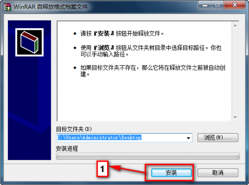 新扬天.昭阳V B K E M机型Win7系统下FN+F5组合键失效