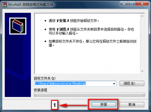 新扬天.昭阳V B K E M机型Win7系统下FN+F5组合键失效