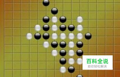 小游戏五子棋怎么玩