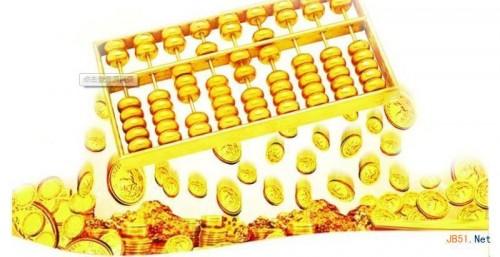 兴业银行掌柜钱包怎么买? 掌柜钱包开通购买方法