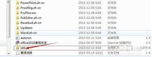 下载的excel表格提示版本过低什么意思