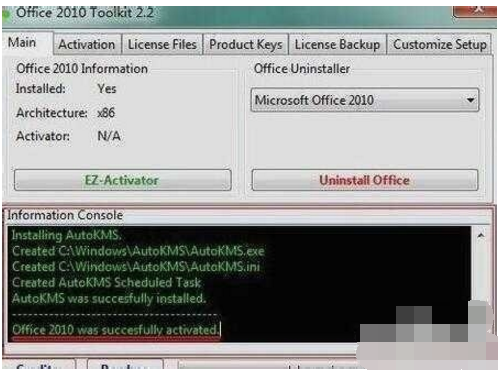 下载的excel表格提示版本过低什么意思