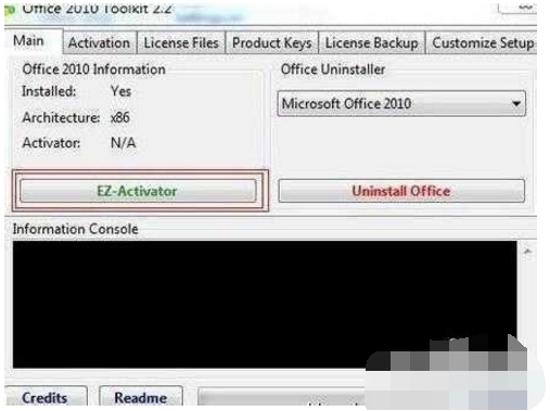 下载的excel表格提示版本过低什么意思