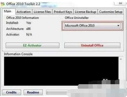 下载的excel表格提示版本过低什么意思