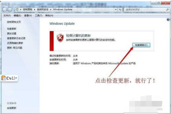 下载的excel表格提示版本过低什么意思