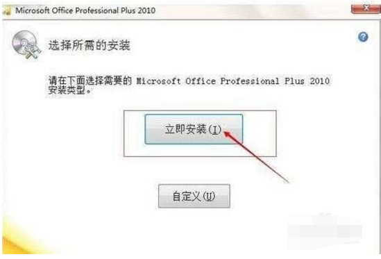 下载的excel表格提示版本过低什么意思