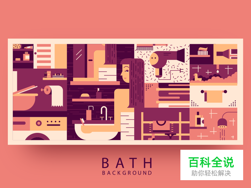 寻找跟你同领域的Dribbble 优秀设计师