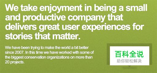 想做好设计？先来了解神奇的魔力数字“3”（设计经验谈）