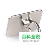 X支架十大品牌排行榜