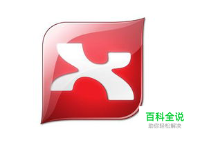 下载免费版XMind