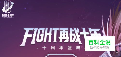 下载器打不开怎么办