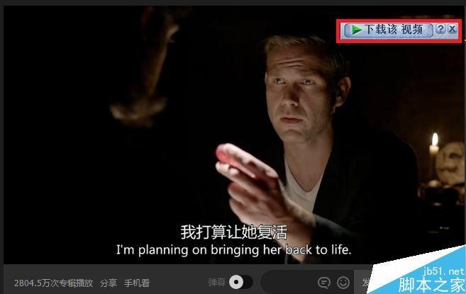 下载速度被各种限制怎么办?这有比迅雷更好方案！