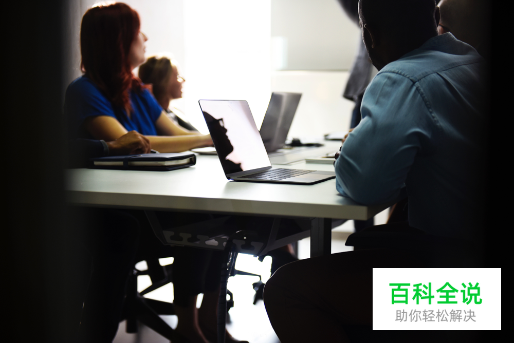 想做设计团队管理？你需要知道这些