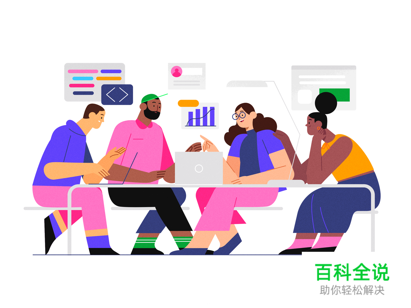 想做设计团队管理？你需要知道这些