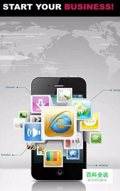 选择一款性价比高的手机时需要注意哪些