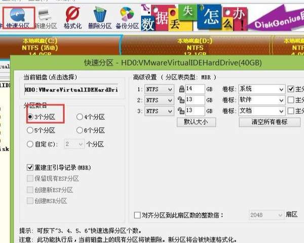 小智桌面待办怎么关闭显示（小智桌面怎么取消待办）