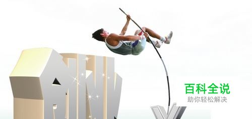 现在做什么网站好？