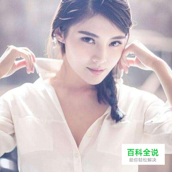 写真照如何摆姿势