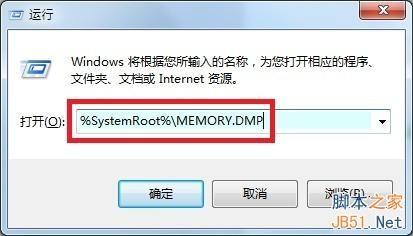 新组装的电脑老是蓝屏0x0000001A,怎么办