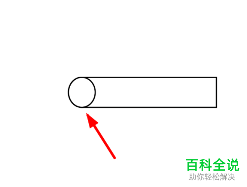 用ai软件如何绘制可回收物标志