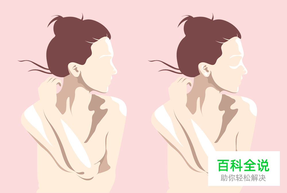 用AI打造矢量人像插画